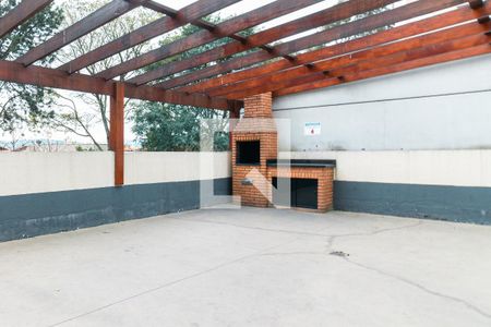 Apartamento à venda com 47m², 2 quartos e 1 vagaÁrea comum - Churrasqueira