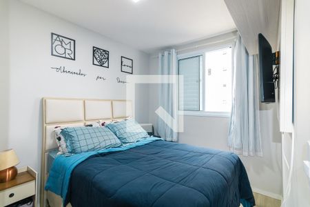 Quarto 1 de apartamento à venda com 2 quartos, 47m² em Jardim Iris, São Paulo
