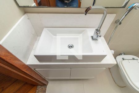 Apartamento à venda com 105m², 3 quartos e 2 vagasDetalhe do Banheiro da Suíte