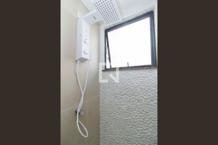 Apartamento à venda com 105m², 3 quartos e 2 vagasDetalhe do Banheiro da Suíte