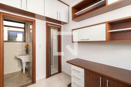 Apartamento à venda com 105m², 3 quartos e 2 vagasQuarto de Serviço