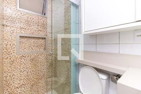 Apartamento à venda com 52m², 2 quartos e 1 vagaBanheiro
