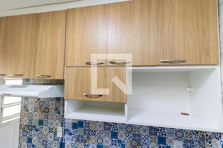 Apartamento à venda com 52m², 2 quartos e 1 vagaCozinha