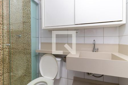 Apartamento à venda com 52m², 2 quartos e 1 vagaBanheiro