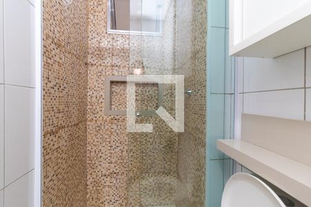 Apartamento à venda com 52m², 2 quartos e 1 vagaBanheiro