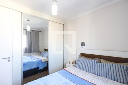 Apartamento à venda com 70m², 2 quartos e 1 vagaQuarto 2