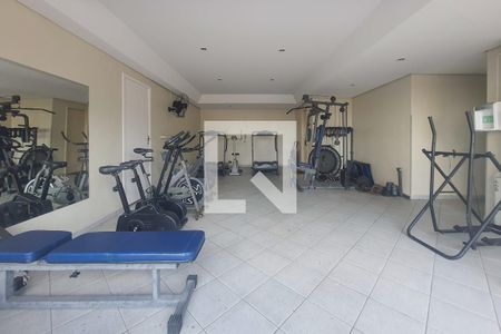 Apartamento à venda com 70m², 2 quartos e 1 vagaÁrea comum - Academia