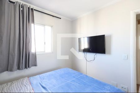 Apartamento à venda com 70m², 2 quartos e 1 vagaQuarto 2