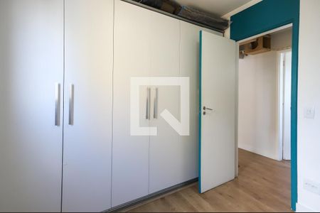 Apartamento à venda com 70m², 2 quartos e 1 vagaQuarto 1