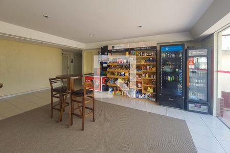 Apartamento à venda com 70m², 2 quartos e 1 vagaÁrea comum - Mercado