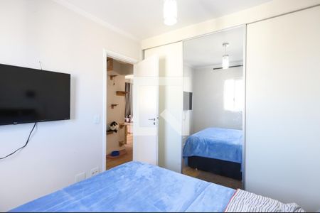 Apartamento à venda com 70m², 2 quartos e 1 vagaQuarto 2