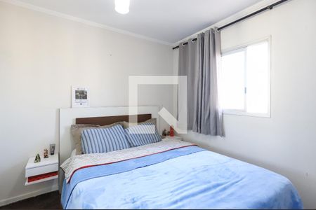 Apartamento à venda com 70m², 2 quartos e 1 vagaQuarto 2