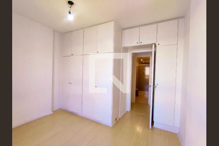 Apartamento para alugar com 125m², 3 quartos e 1 vaga Apartamento para alugar com 125m², 3 quartos e 1 vagaQuarto