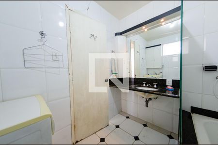 Apartamento à venda com 88m², 2 quartos e sem vagaBanheiro