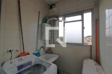 Apartamento à venda com 54m², 2 quartos e 1 vagaLavanderia