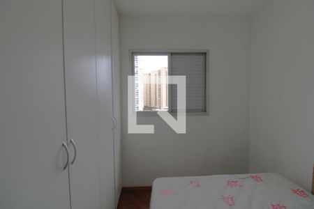 Apartamento à venda com 54m², 2 quartos e 1 vagaQuarto 2