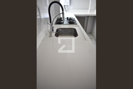 Apartamento para alugar com 43m², 2 quartos e 1 vagaPia