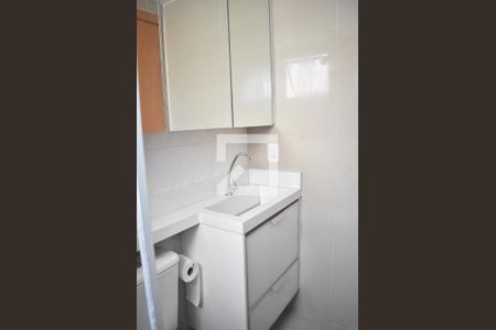 Apartamento para alugar com 43m², 2 quartos e 1 vagaBanheiro