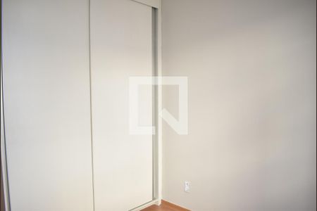 Apartamento para alugar com 43m², 2 quartos e 1 vagaQuarto 2