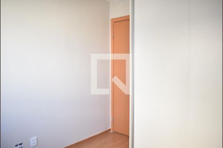 Apartamento para alugar com 43m², 2 quartos e 1 vagaQuarto 2