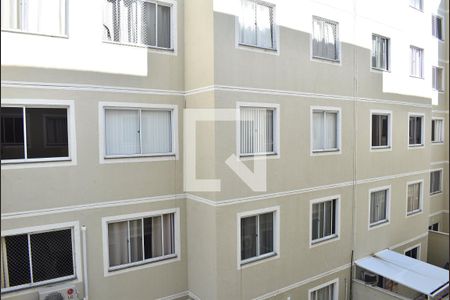 Apartamento para alugar com 43m², 2 quartos e 1 vagaVista da Sala