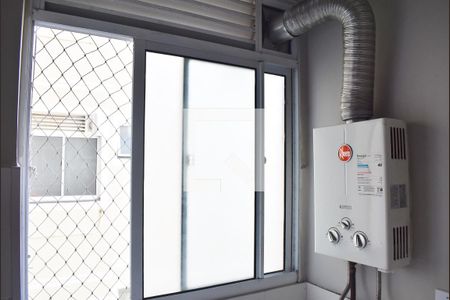 Apartamento para alugar com 43m², 2 quartos e 1 vagaDetalhe