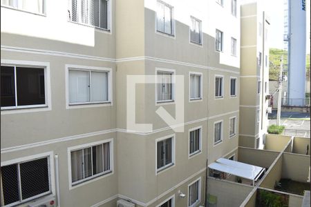 Apartamento para alugar com 43m², 2 quartos e 1 vagaVista do Quarto 1