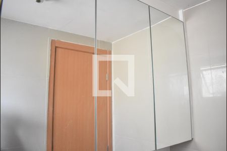 Apartamento para alugar com 43m², 2 quartos e 1 vagaBanheiro - Armário