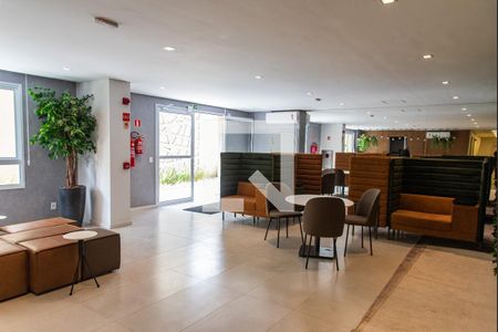 Apartamento para alugar com 32m², 1 quarto e sem vaga Apartamento para alugar com 32m², 1 quarto e sem vagaHall de entrada