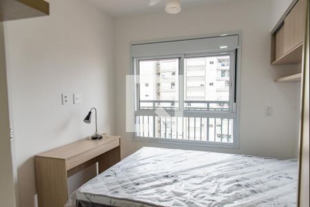 Quarto de apartamento para alugar com 1 quarto, 32m² em Vila Mariana, São Paulo