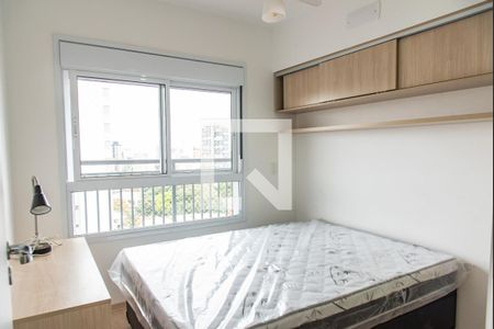 Quarto de apartamento para alugar com 1 quarto, 32m² em Vila Mariana, São Paulo
