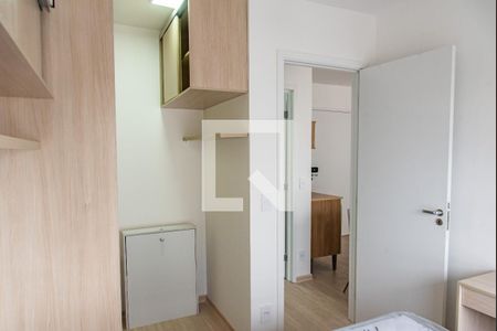 Quarto de apartamento para alugar com 1 quarto, 32m² em Vila Mariana, São Paulo