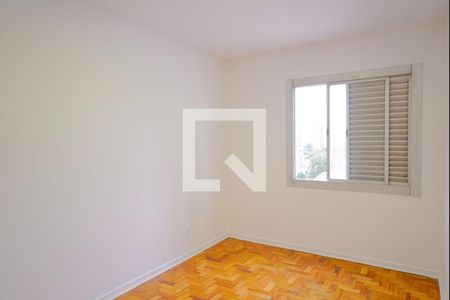 Apartamento para alugar com 95m², 3 quartos e 1 vagaSuíte 1