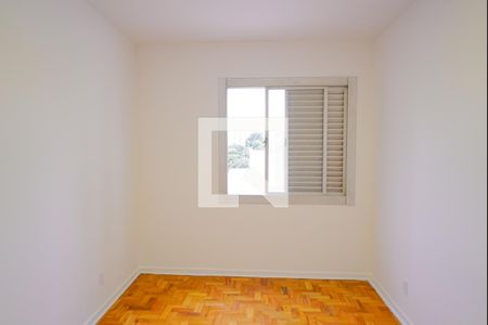 Apartamento para alugar com 95m², 3 quartos e 1 vagaSuíte 1