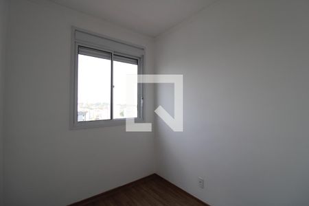 Apartamento à venda com 37m², 2 quartos e sem vagaQuarto 2