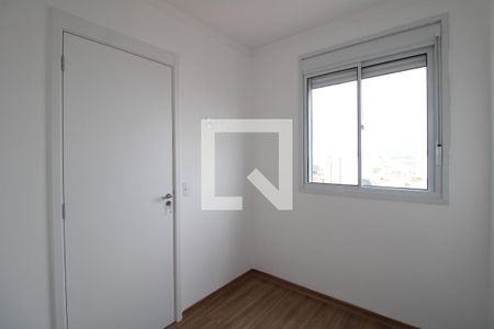 Apartamento à venda com 37m², 2 quartos e sem vagaQuarto 2