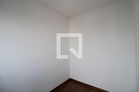 Apartamento à venda com 37m², 2 quartos e sem vagaQuarto 2