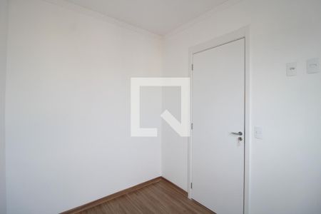 Apartamento à venda com 37m², 2 quartos e sem vagaQuarto 2