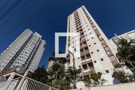 Apartamento à venda com 86m², 3 quartos e 2 vagasFachada