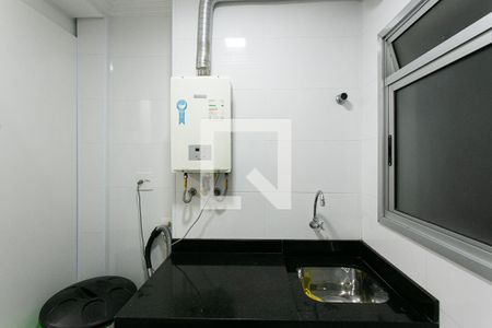 Apartamento à venda com 86m², 3 quartos e 2 vagasÁrea de Serviço