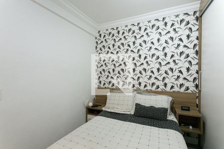 Apartamento à venda com 86m², 3 quartos e 2 vagasSuíte