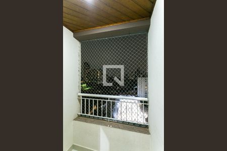 Apartamento à venda com 86m², 3 quartos e 2 vagasVaranda da Suíte