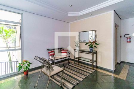 Apartamento à venda com 67m², 2 quartos e 1 vagaÁrea comum - Hall