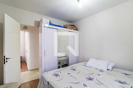 Suite de apartamento à venda com 2 quartos, 67m² em Jaguaré, São Paulo