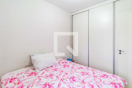 Apartamento à venda com 67m², 2 quartos e 1 vagaQuarto