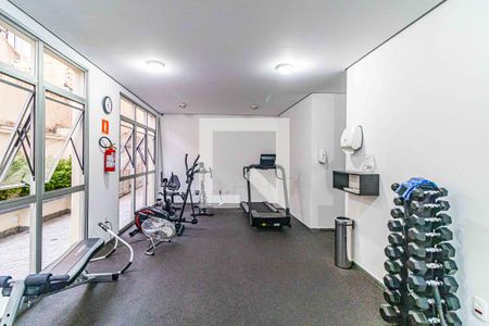 Apartamento à venda com 67m², 2 quartos e 1 vagaÁrea comum - Academia