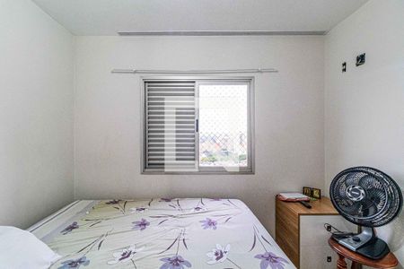 Apartamento à venda com 67m², 2 quartos e 1 vagaSuite