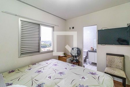 Apartamento à venda com 67m², 2 quartos e 1 vagaSuite