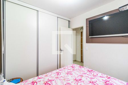 Apartamento à venda com 67m², 2 quartos e 1 vagaQuarto
