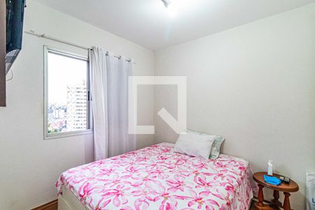 Apartamento à venda com 67m², 2 quartos e 1 vagaQuarto